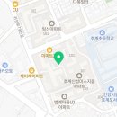 안양튼튼동물약국 Daum카페