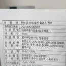 한비유통 이미지