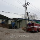 사조농장 이미지