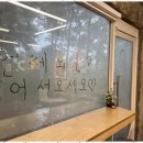 언맨드카페 네이버블로그