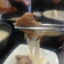 송호전복 | 안산이동맛집 든든한 국물 찾는다면 안산설화갈비 추천🥢 전복갈비탕 & 설렁탕 후기