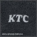 (주)한진 | [컴퓨터자수]단체티후기_한진물산(주)