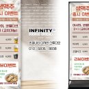 배너 카카오 검색결과