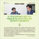 비투씨글로벌 이미지