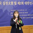 사)대한정신보건가족협회 이미지