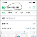 엠에스플레이스