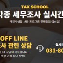 소명치과 이미지