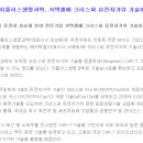 지플러스 이미지