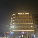 보스코아호텔 이미지