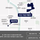 전주서문초등학교 이미지