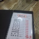 한남생고깃간 이미지