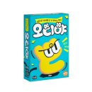 엠티에스