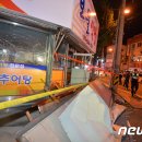 신원가스 이미지