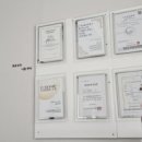 황금뷰티 이미지