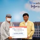 공덕회 이미지