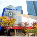 홀플러스마트 이미지