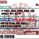 녹번건강약국 이미지