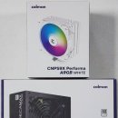온누리PC 이미지