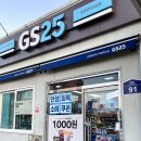 중마중앙로 | 광양 : 중마터미널 이용 후기 &amp; 정보 정리