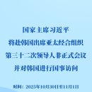 세무법인이우 - 서구 둔산중로 66 | 세무법인이우