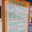 경상북도 안동시 하회마을관리사무소 | [안동여행] 하회마을 하회탈박물관 하회별신굿탈놀이 관람 후기