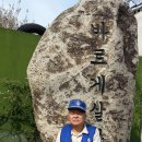환경동사무소 이미지