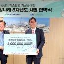 나래프린트