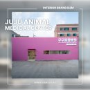 베이지동물병원 | 45평 동물병원 창업 사례, 핑크 컨셉으로 눈길을 사로잡다.