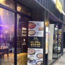 비에이치씨거제장평점 이미지
