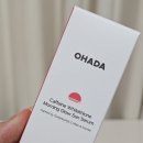 화이유통 | 백탁없는 무기자차 선크림 추천 오하다 화이트닝 선세럼
