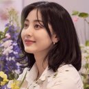 유은헤어