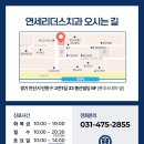 리더스치과기공소 네이버블로그
