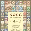 퀼트공감 이미지