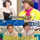 황미영 카카오 검색결과