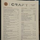 영어와 Craft | 애견동반 태국 방콕, 강아지랑 카페 CRAFT(킴튼말라이) 이용 후기