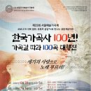 가곡길 이미지