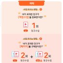 브이아이피PC 이미지