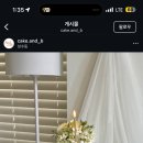 앤드비케이크 이미지