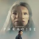 맥스생명공학 이미지