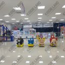 놀다가게 이미지