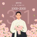 짐타이밍(GYMTIMING) 이미지