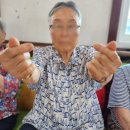 미소문화예술단 이미지