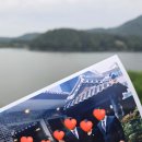 감사드림어썸미 이미지