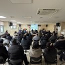 청천2동주민센터 이미지
