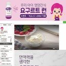 (주)대한식품 이미지