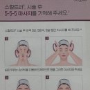 김송이의원 이미지