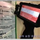 엘케이텍 이미지