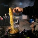 캠핑일기 태안 바다여행파크 캠핑장 후기