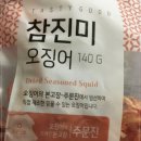 주문진PC 이미지