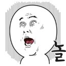 대한냉면고기친구 이미지